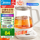 美的（Midea）養(yǎng)生壺大容量 煮茶器智能預(yù)約1.5L燒水壺 恒溫煮茶壺 辦公室電水壺 花茶壺 【316材質(zhì)】MK-YSP1508 1.5L