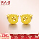 周六福（ZLF）七夕禮物  黃金耳釘彎勾磨砂圓珠簡約耳環(huán)飾品送禮 計價 足金 1.36g