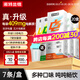 諾特蘭德電解質(zhì)沖劑電解質(zhì)粉電解質(zhì)水運動能量飲料維生素飲料長跑騎行馬拉 升級款 20盒【多味混合】送搖杯