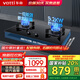 華帝（VATTI）國家補(bǔ)貼20% 燃?xì)庠钐烊粴?5.2KW大火力 煤氣灶雙灶 灶具一級(jí)能效 嵌入式臺(tái)式兩用 可調(diào)節(jié)底盤 【熱銷-傳統(tǒng)爐頭】5.2天然氣 i10070B
