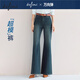 伊芙麗（eifini）蔣欣代言女裝萬(wàn)向彈超模牛仔褲特殊牛仔藍水洗色喇叭褲25秋新款 法國藍 M 100-110斤 腰圍69.5