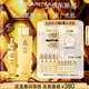 嬌蘭（Guerlain）帝皇蜂姿補水保濕套裝禮盒全新復原蜜蜂皇水護膚品生日禮物送女友