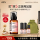 HBN精華乳液視黃醇A醇護(hù)膚品早c晚a提拉緊致保濕情人節(jié)禮物送女友