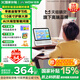 哇哦天貓精靈智能屏學(xué)習(xí)機(jī)10英寸護(hù)眼大屏AI大模型早教平板老人長(zhǎng)輩陪伴音響一體機(jī)音箱 兒童禮物 白色