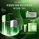 三式解憂精華水乳套裝解憂水100ml+修護(hù)乳60ml抗皺舒緩補(bǔ)水送女生禮物