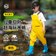 臻佑（Grsaed）趕海連體褲兒童下水褲捉魚(yú)玩水涉水服水褲水鞋一體玩沙水褲黃32碼