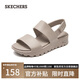 斯凱奇（Skechers）七夕禮物涼鞋女士夏季增高涼拖鞋外穿透氣溯溪鞋沙灘鞋111380