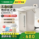 象?。╖O JIRUSHI）電熱水壺?zé)畨豔QH除氯沸騰保溫恒溫微電腦可預(yù)約定時(shí)家用辦公開電水壺飲水機(jī)家電國家補(bǔ)貼 4L -金屬米色WQH40C【熱賣款】