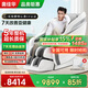 奧佳華【CE認(rèn)證】按摩椅家用太空艙4D機芯全自動按摩零重力全身肩頸腰搖搖椅送老人禮物X9pro靜謐霜灰