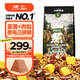 力狼狗糧 純?nèi)唤鹈⒗辜?0拉布拉多薩摩耶馬犬德牧中大型犬糧 鴨肉梨｜肉粒三拼｜鮮肉犬糧40斤