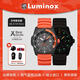 雷美諾時（Luminox）貝爺聯(lián)名大師 瑞士戶外手表潛水男表 XB.3729.NGU【七夕禮物】