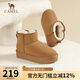 駱駝（CAMEL）女鞋冬季新款加絨保暖雪地靴圓頭短靴時尚百搭女靴 L23W275056駝色 37