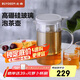 北鼎（Buydeem）玻璃泡茶壺 辦公家用大容量沖茶壺 耐高溫茶水分離泡茶壺 800ml