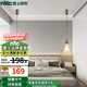 雷士（NVC）北歐式臥室床吊燈現(xiàn)代簡約輕奢創(chuàng)意極簡燈具餐吊 D款珍珠黑奢金6W LED3000K*1