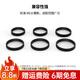 SmallRig斯莫格迷你跟焦器Mini手動變焦器追焦鏡頭無線遙控通用調(diào)焦器 跟焦環(huán)一套（6個）