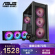 TUF GT302 裝備庫機箱 黑色 & TUF GAMING LC III 360 ARGB LCD一體式CPU水冷散熱器 機箱水冷套裝