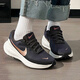 耐克（NIKE）耐克（NIKE）女鞋慢跑鞋 2025年夏季新款輕便網(wǎng)面透氣運動鞋訓(xùn)練 礫金粉 39