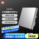 小米（MI）小米智能開關(guān)Pro（雙開）白色Mesh2.0版 單火零火兼容米家APP遙控