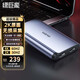 綠巨能（llano）視頻采集卡4K60HZ幀直播 HDMI相機(jī)高清錄制ps5 ps5 xbox Switch ipad相機(jī)電腦手機(jī)抖音專業(yè)直播 【標(biāo)準(zhǔn)款2K30HZ】高清采集丨4K60Hz環(huán)出