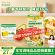 爺爺?shù)霓r(nóng)場(chǎng)果蔬椰香咖喱塊(減鹽型)100g 兒童調(diào)味品醬料 贈(zèng)嬰兒寶寶輔食食譜