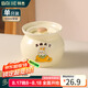 拜杰陶瓷碗萬柿大吉燉盅湯碗隔水內膽蒸蛋粥燕窩豬油罐餐具中號400ml