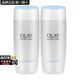 玉蘭油（OLAY）高保濕營養(yǎng)爽膚水女士護(hù)膚品保濕化妝水滋潤亮膚水潤化妝品生日禮 高保濕營養(yǎng)水150ml*2
