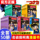 【正版授權】名偵探柯南漫畫(huà)書(shū)全套91冊全彩抓幀漫畫(huà)工藤新一青山剛昌動(dòng)漫原著(zhù)怪盜基德柯南推理偵探小說(shuō)熱播動(dòng)漫暢銷(xiāo)書(shū)兒童課外閱讀書(shū)籍7-14歲中小學(xué)生校園故事書(shū) 名偵探柯南全套50冊