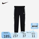 NIKE3BRAND 耐克童裝男女童加絨保暖長(zhǎng)褲秋冬側(cè)邊拼接兒童運(yùn)動(dòng)褲