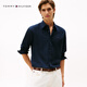 Tommy Hilfiger【牛津紡】25秋冬新款男女商務(wù)休閑易打理純色條紋長(cháng)袖襯衫 【牛津紡微彈襯衫】-深藍色FAP L （推薦：150-165斤）