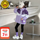 G.DUCKKIDS童裝兒童羽絨服三合一女童外套冬季新款庫(kù)洛米連帽沖鋒衣面包服女 單件紫色加棉沖鋒衣 110 尺碼4~5歲【100-110cm】