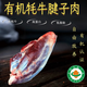 翰鷗斐高原有機(jī)牦牛肉天然純草飼牧養(yǎng)有機(jī)牦牛肉 牛肋條 牦牛腩 牦牛排 有機(jī)牦牛腱500g一袋共【3斤】