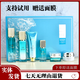 禾雪草植物精粹珍寵奢養(yǎng)套五六件套護(hù)膚品送晚霜補(bǔ)水保濕緊致正品套裝 禾雪草六件套