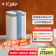 IQAir空氣凈化器長(zhǎng)效除甲醛除細(xì)菌病毒過敏原二手煙 裝修新房 瑞士原裝進(jìn)口 智能 GC Series XE 升級(jí)款