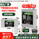 寧德電動車鋰電池48V60V72V外賣大容量長續(xù)航三元鐵鋰三輪車電瓶 60V40Ah鐵鋰續(xù)航約80-100公里