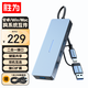 勝為USB/Type-C對拷器線電腦手機(jī)串聯(lián)KVM切換器鍵鼠共享轉(zhuǎn)換筆記本電腦主機(jī)數(shù)據(jù)互傳聯(lián)機(jī)擴(kuò)展EBR0003J