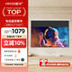 鯨米（JINGMI）投影幕布100英寸16:9電動(dòng)遙控自動(dòng)升降幕布D7高清金屬抗光家用影院辦公投影儀幕布屏幕