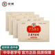 中茶云南勐海普洱熟茶經(jīng)典嘜號標桿7581普洱熟茶老茶客口糧磚茶葉 2021年經(jīng)典款 250g*4片