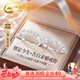 中國(guó)黃金情定終生情侶戒指一對(duì)男女銀對(duì)戒七夕情人節(jié)禮物送女朋友老婆生日 情定今生對(duì)戒【花束禮盒】