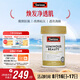 Swisse斯維詩(shī)亮膚御光雪肌丸 煙酰胺谷胱甘肽VC蝦青素戶(hù)外防曬美白 30粒