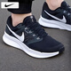 耐克（NIKE）男鞋跑步鞋 25夏季新款運(yùn)動(dòng)鞋耐磨登山休閑鞋子男網(wǎng)面透氣慢跑鞋 002-飛線/曬圖退10【元】 43 （內(nèi)長(zhǎng)275mm）