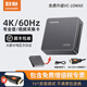 數(shù)魅 VC10pro 2.0版4K視頻采集卡適用相機佳能索尼游戲直播會議HDMI高清錄制盒 VC10pro官方標(biāo)配 贈【標(biāo)準(zhǔn) HDMI線3米】