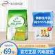 伊利新西蘭原裝進(jìn)口脫脂奶粉1kg袋裝學(xué)生全家營(yíng)養(yǎng)高鈣高蛋白早餐 1kg*單袋【送奇亞籽燕麥片90g】