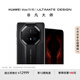 HUAWEI Mate70 RS 非凡大師 16GB+1TB玄黑華為鴻蒙智能手機(jī)