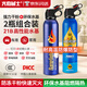 火焰戰(zhàn)士滅火器汽車(chē)載家用干粉水基滅火組合21B便攜消防器材新能源3C認(rèn)證