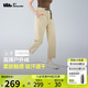蕉下（beneunder）防曬涼感休閑褲外穿女士速干錐形褲TH24624沙杏咖XL