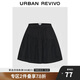UR2025春季新款女裝芭蕾風(fēng)壓褶松緊腰抽繩半裙UYY550002