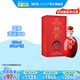 國窖1573【送禮宴請】官方 鴻運568 濃香型白酒 52%vol 500mL 1瓶 單瓶