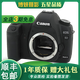 佳能/Canon 5D2 6D2 5D3 5D4 5DS  6D 5DSR全畫幅專業(yè)單反相機二手相機 佳能5D II/5D2 單機身 99新
