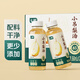 七鮮 小吊梨湯360ml*12瓶（整箱）