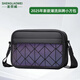 圣勞威2025新款男士斜挎包小方包簡(jiǎn)約通勤時(shí)尚菱格單肩包休閑百搭郵差包 炫彩色